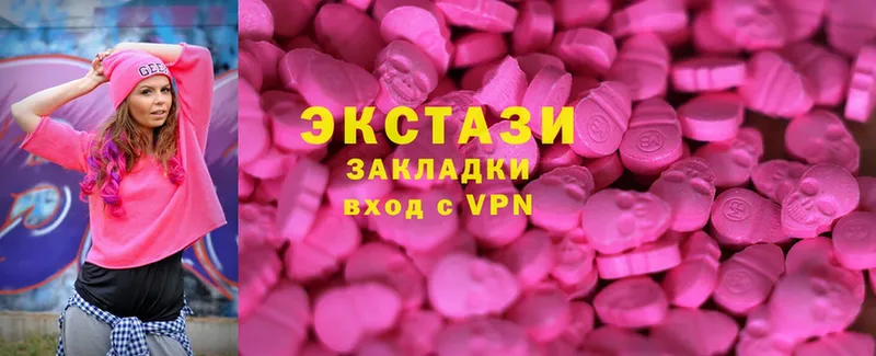 сколько стоит  Берёзовский  Ecstasy louis Vuitton 