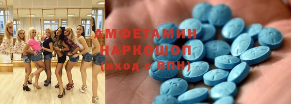 MDMA Premium VHQ Верея