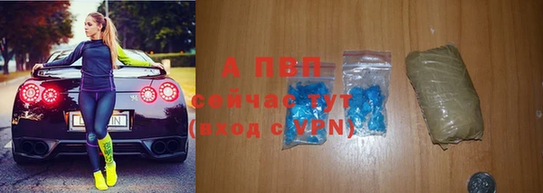 MDMA Premium VHQ Верея