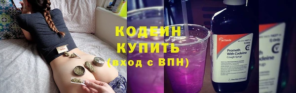 кокаин колумбия Богданович